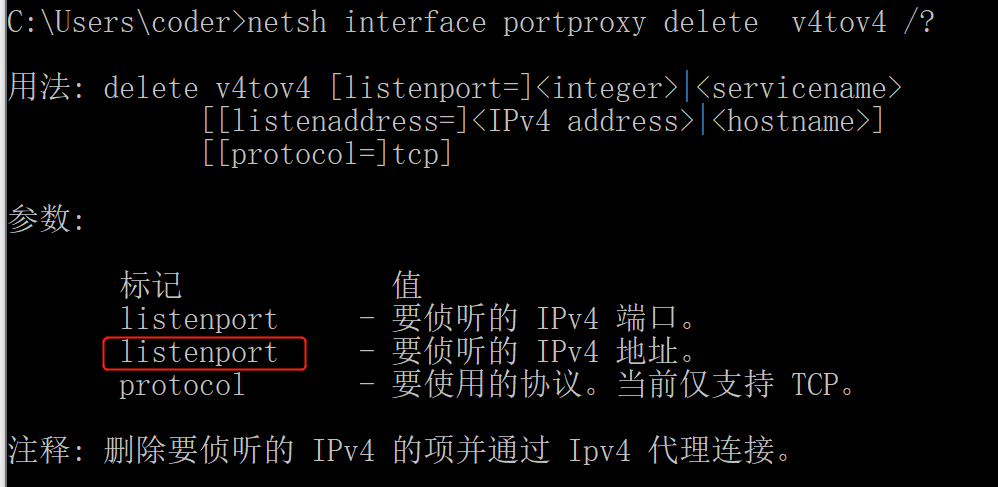 81027-image.png
