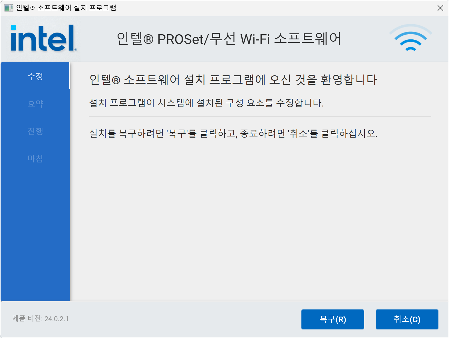 사용자의 이미지