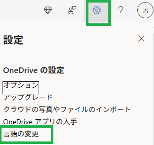 ユーザーの画像