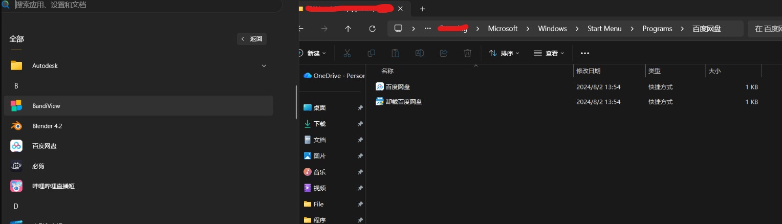Screenshot_24-2-2026_11419_learn-attachment.microsoft.com