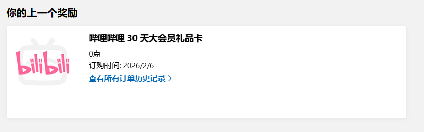 de83d097-668f-4c02-9697-e9403f776c10