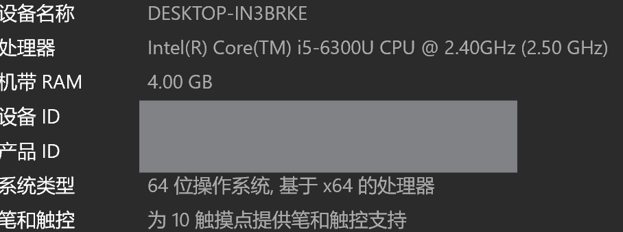 屏幕截图 2026-02-05 225404