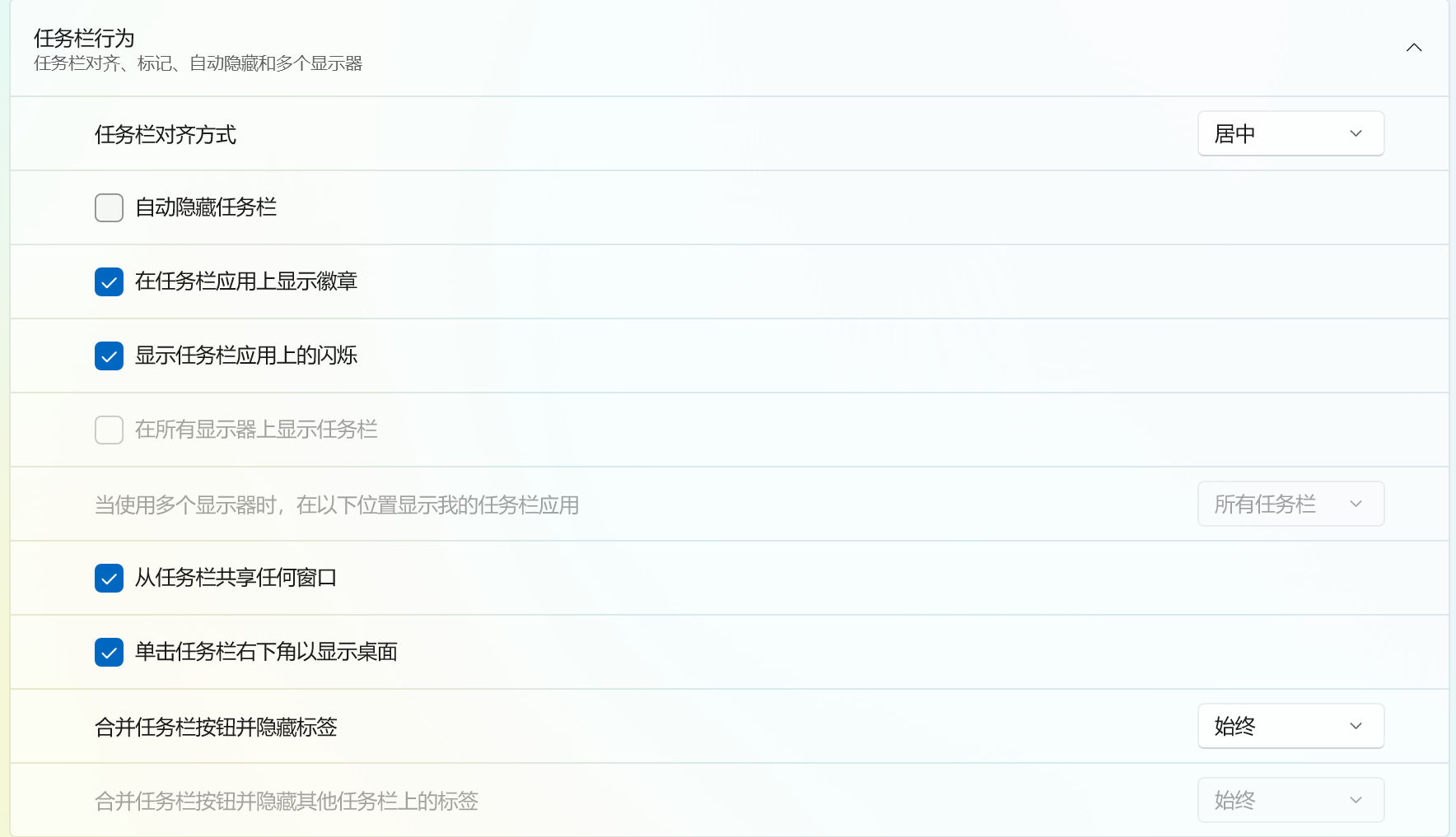 用户的图像