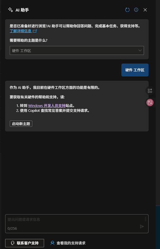 User's image