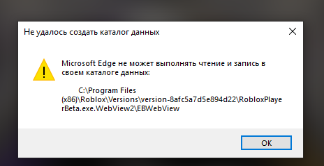 Пользовательское изображение