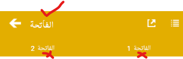 UnableToApplyFont