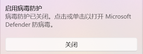 用户的图像
