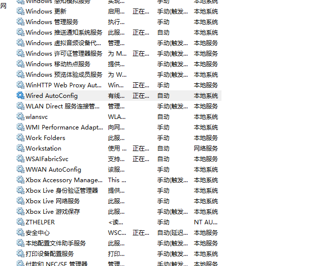 屏幕截图 2025-06-18 110054