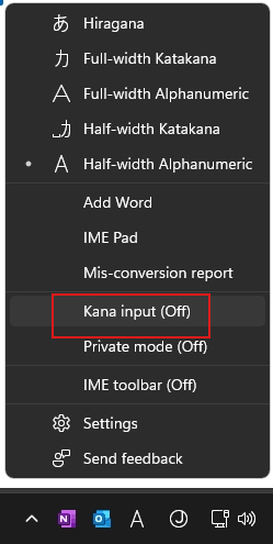 Japanese IME - Microsoft Q&A