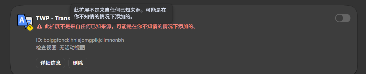 用户的图像