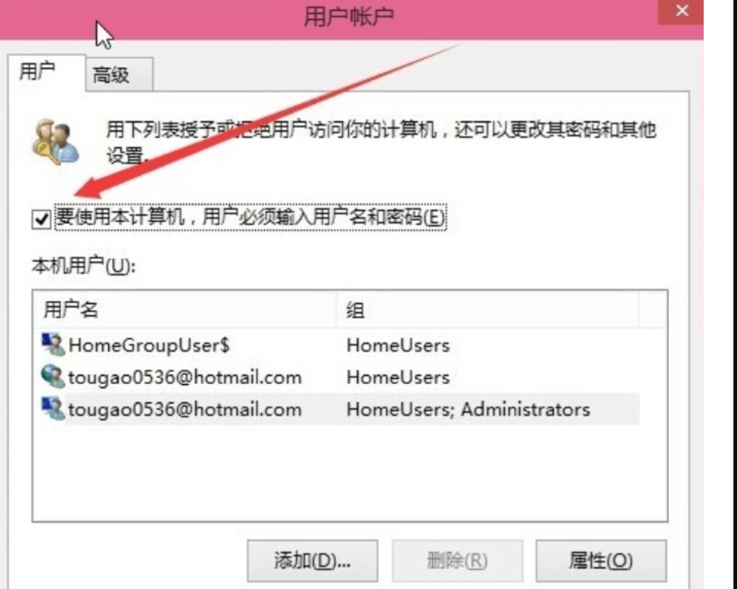 User's image
