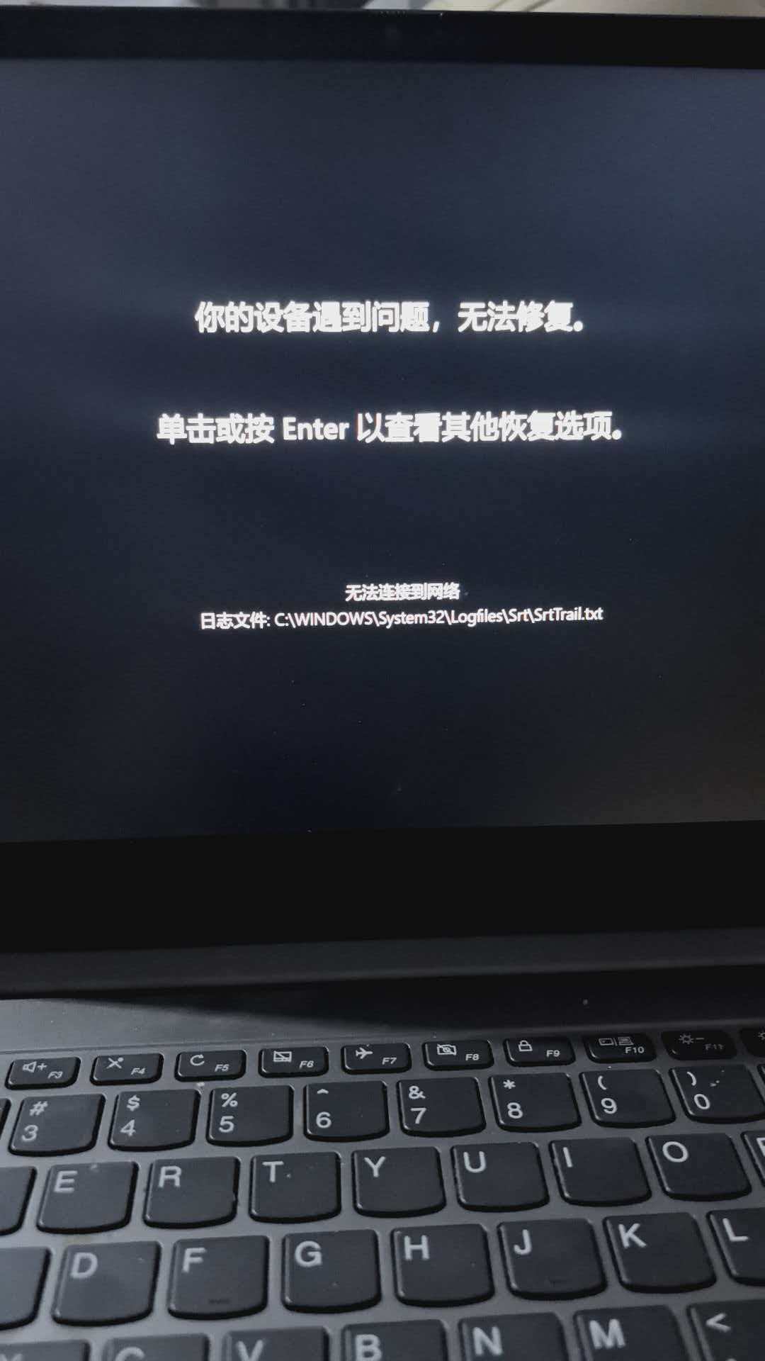 7f6b8616b750ad87e3087fd9407c4b7e