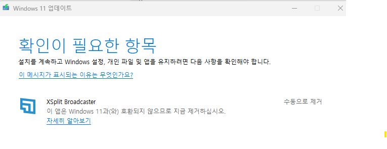 사용자의 이미지