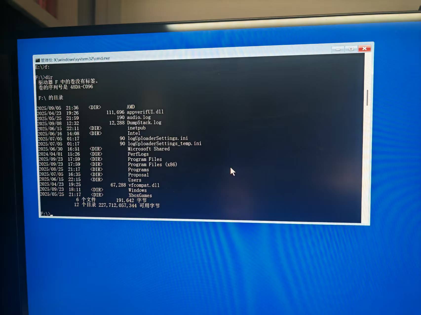 120a3a5a4f261aad0c229faab987d52e