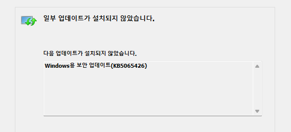 스크린샷 2025-09-27 231820