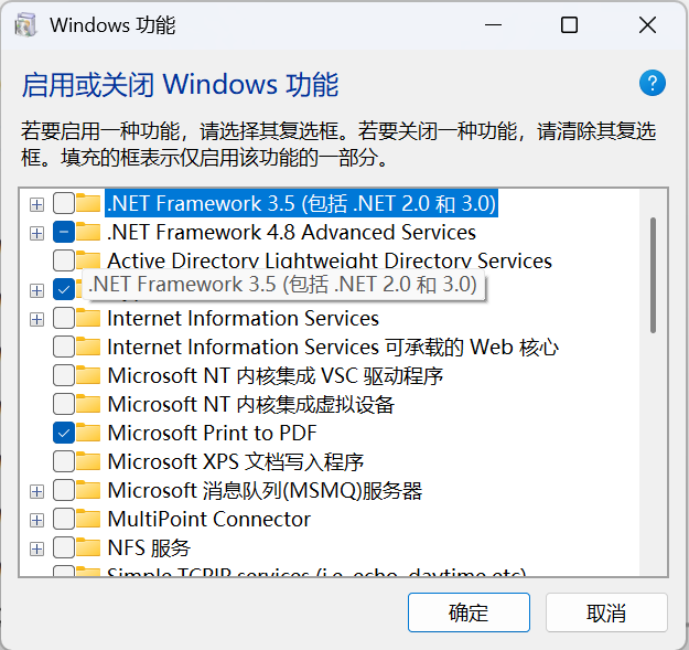 用户的图像