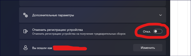 Пользовательское изображение