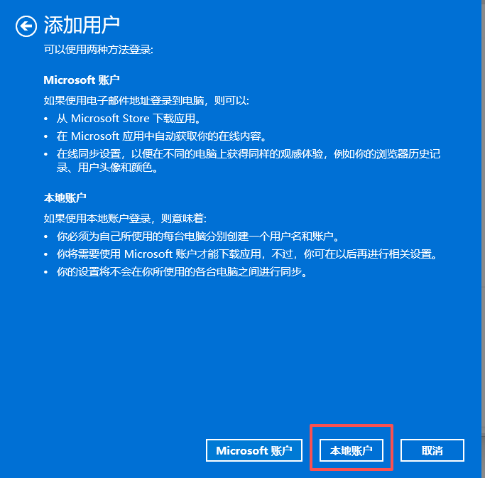 ee691ba5-b5c2-489e-aac1-0faf12aa6788