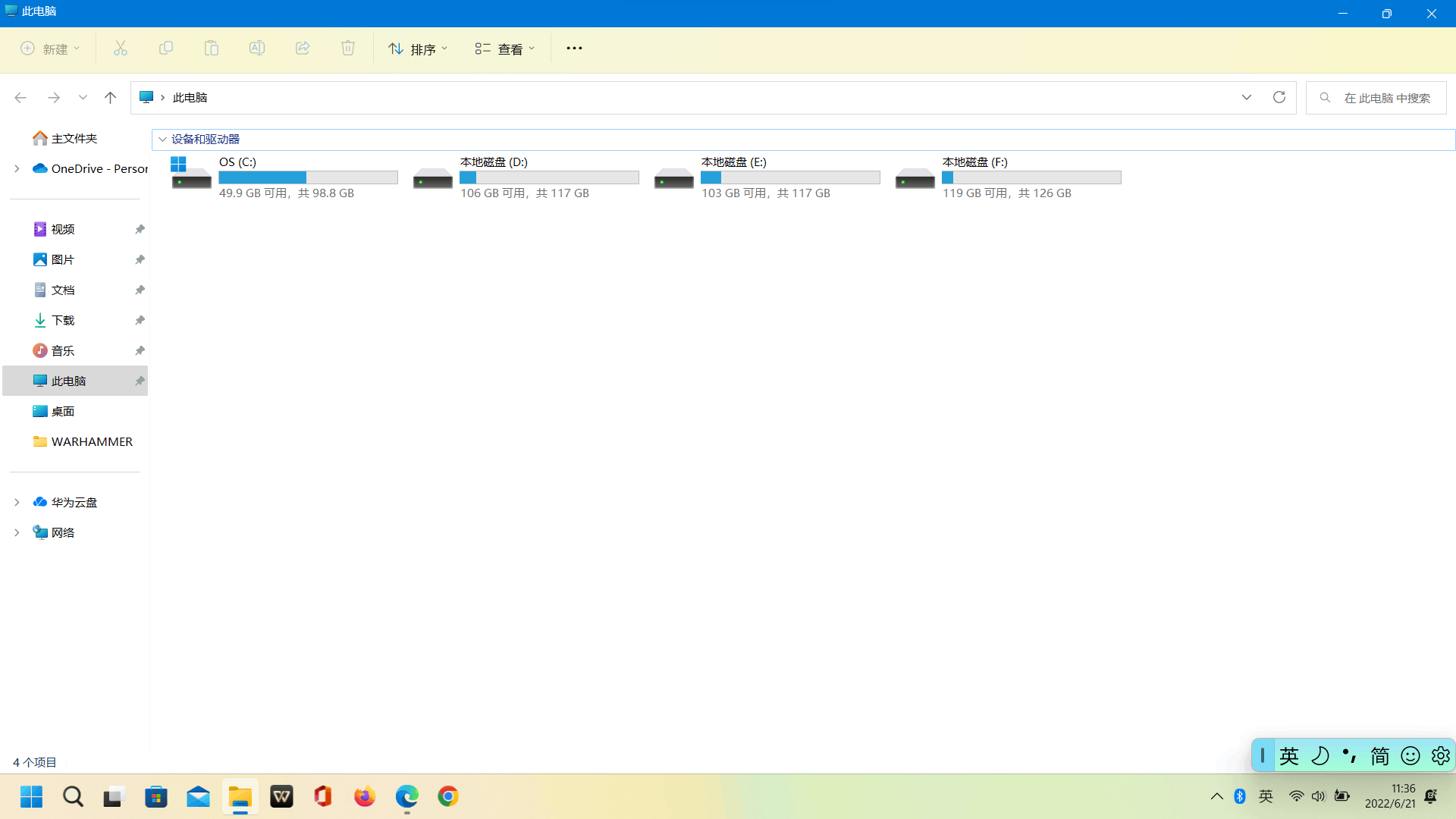此电脑中六个文件夹消失- Microsoft Q&A