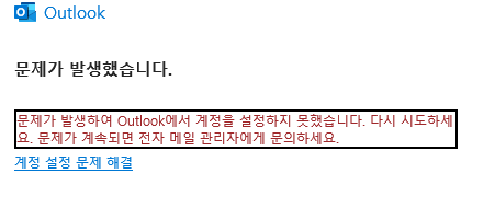 사용자의 이미지