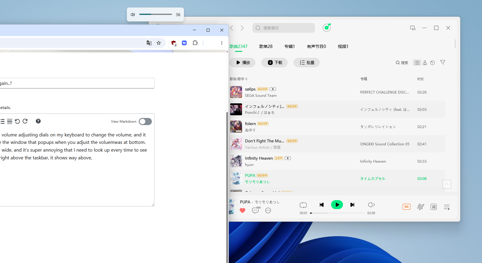 User's image