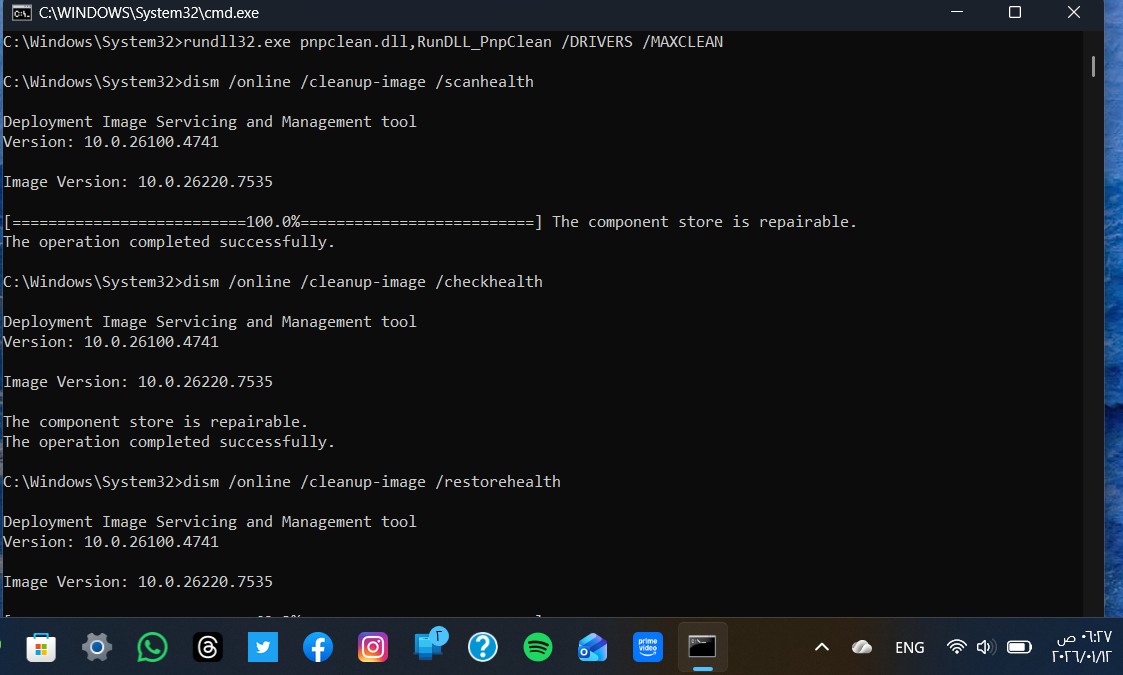 Screenshot 2026-01-12 062811
