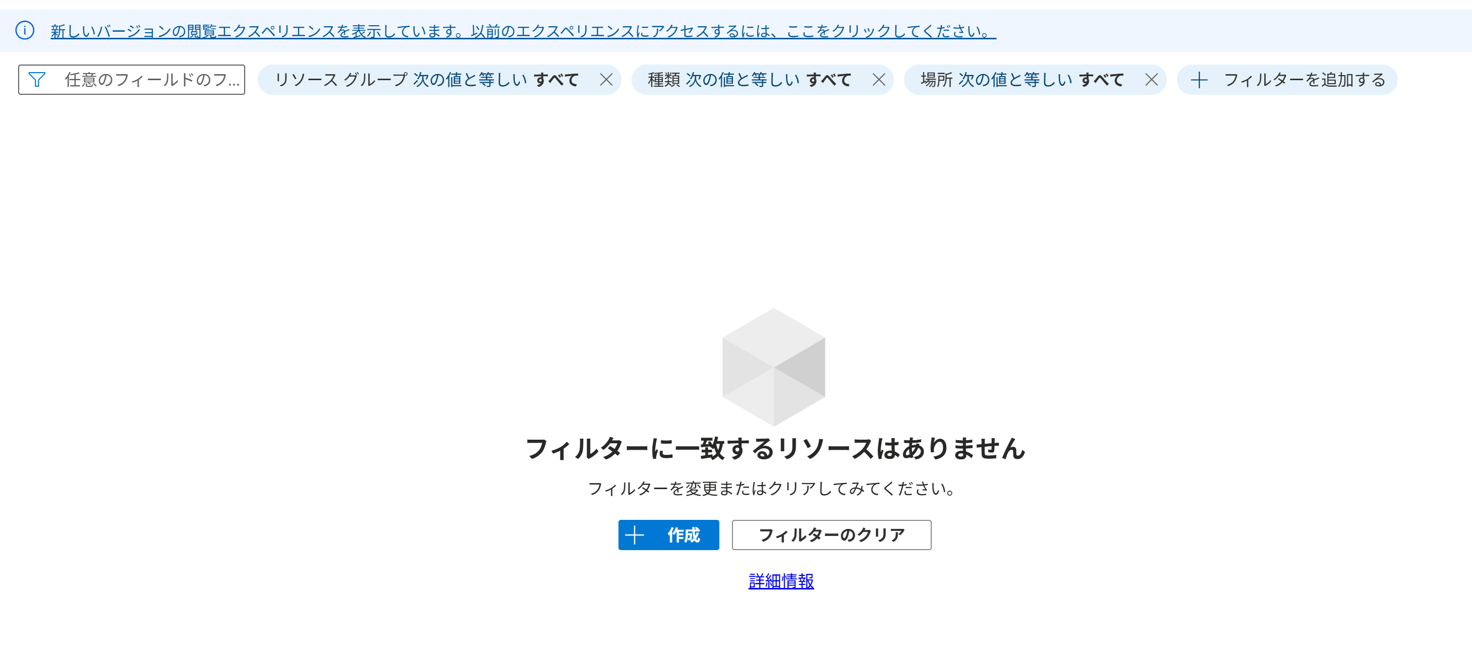 ユーザーの画像