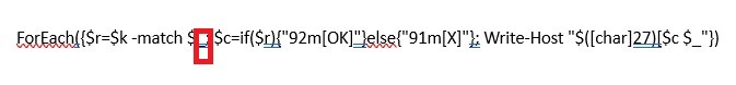 tiret