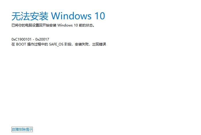 PixPin_2025-11-25_20-25-38