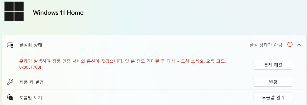 사용자의 이미지