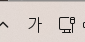 사용자의 이미지