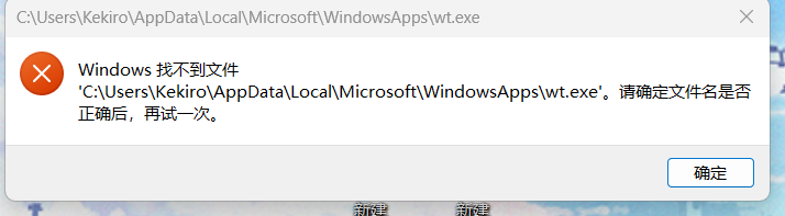 用户的图像