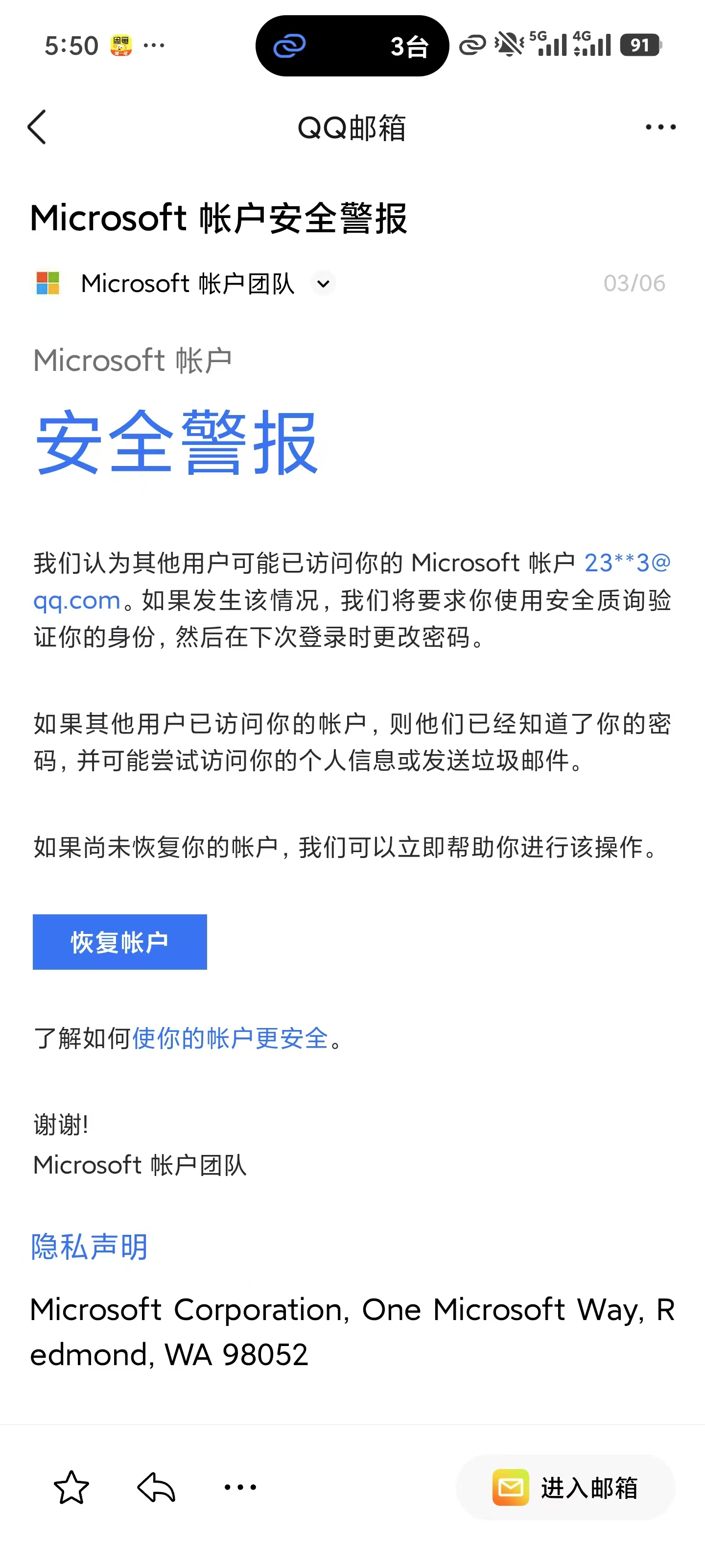 cgi-bin_mmwebwx-bin_webwxgetmsgimg_&MsgID=4012753185733488573&skey=@crypt_92b13fb8_71eb0dbe6f375b7266b30cb0ff5f0159&mmweb_appid=wx_webfilehelper
