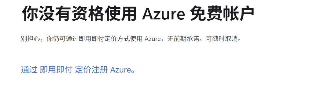 用户的图像