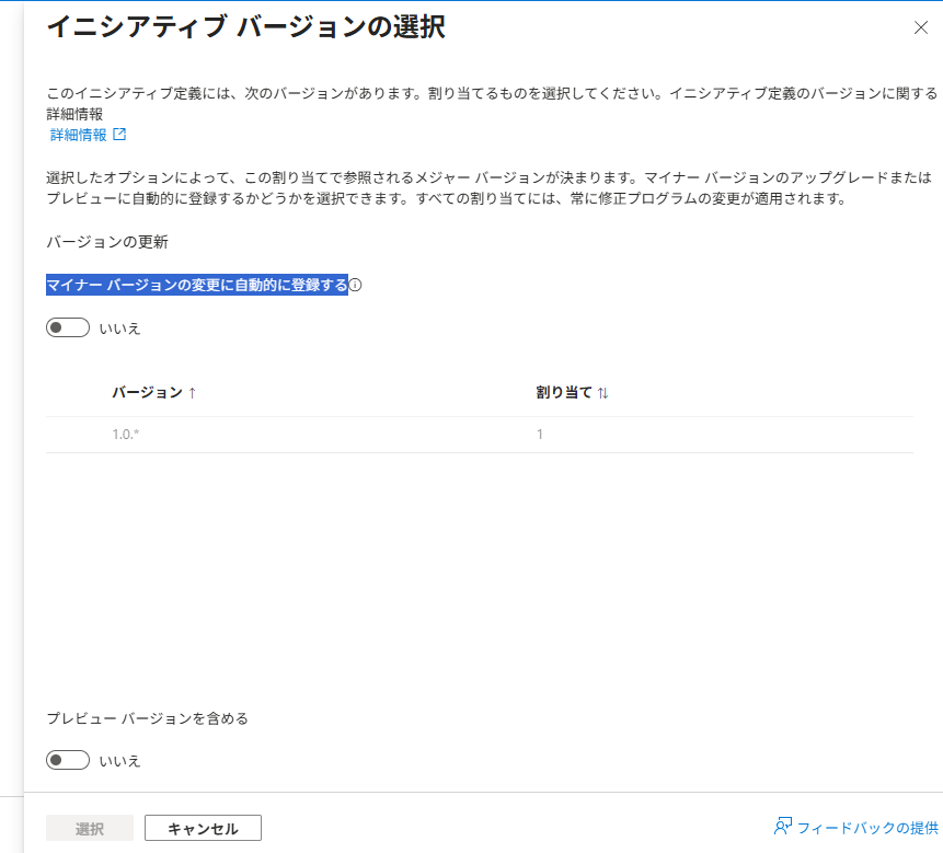 ユーザーの画像