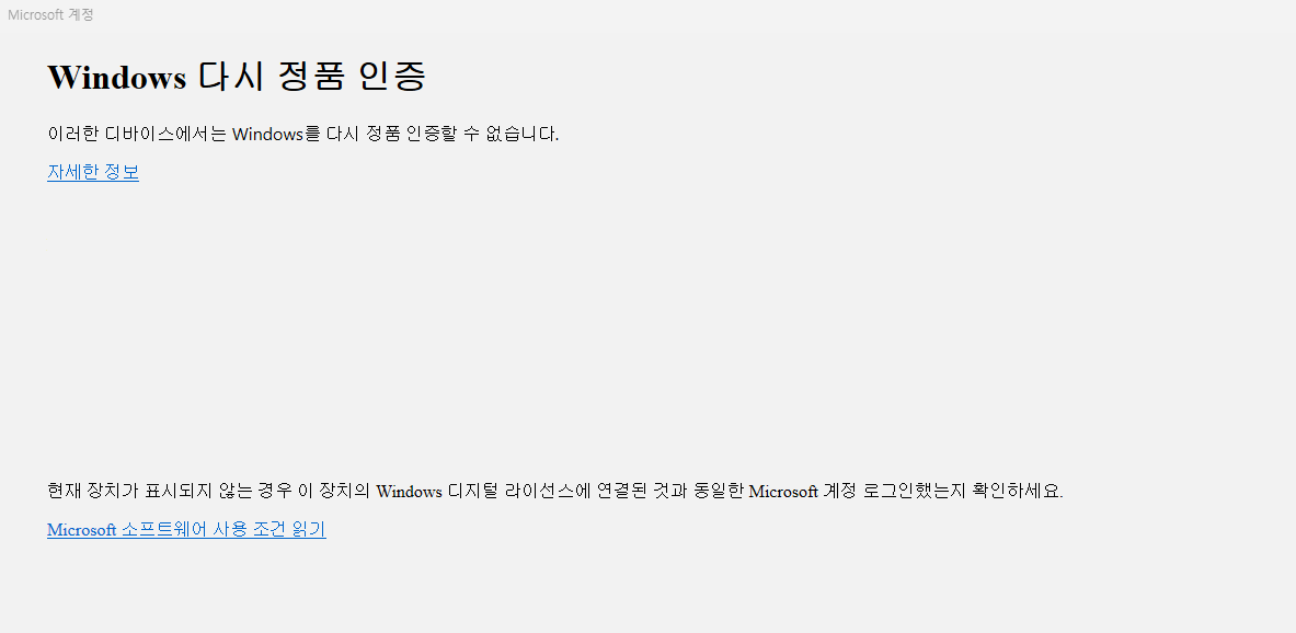 사용자의 이미지