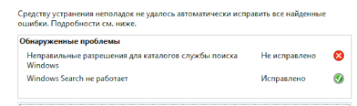 Предварительный просмотр загруженного изображения