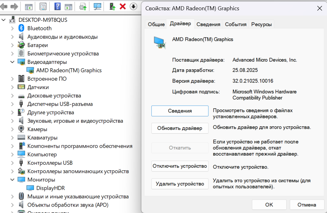 Пользовательское изображение