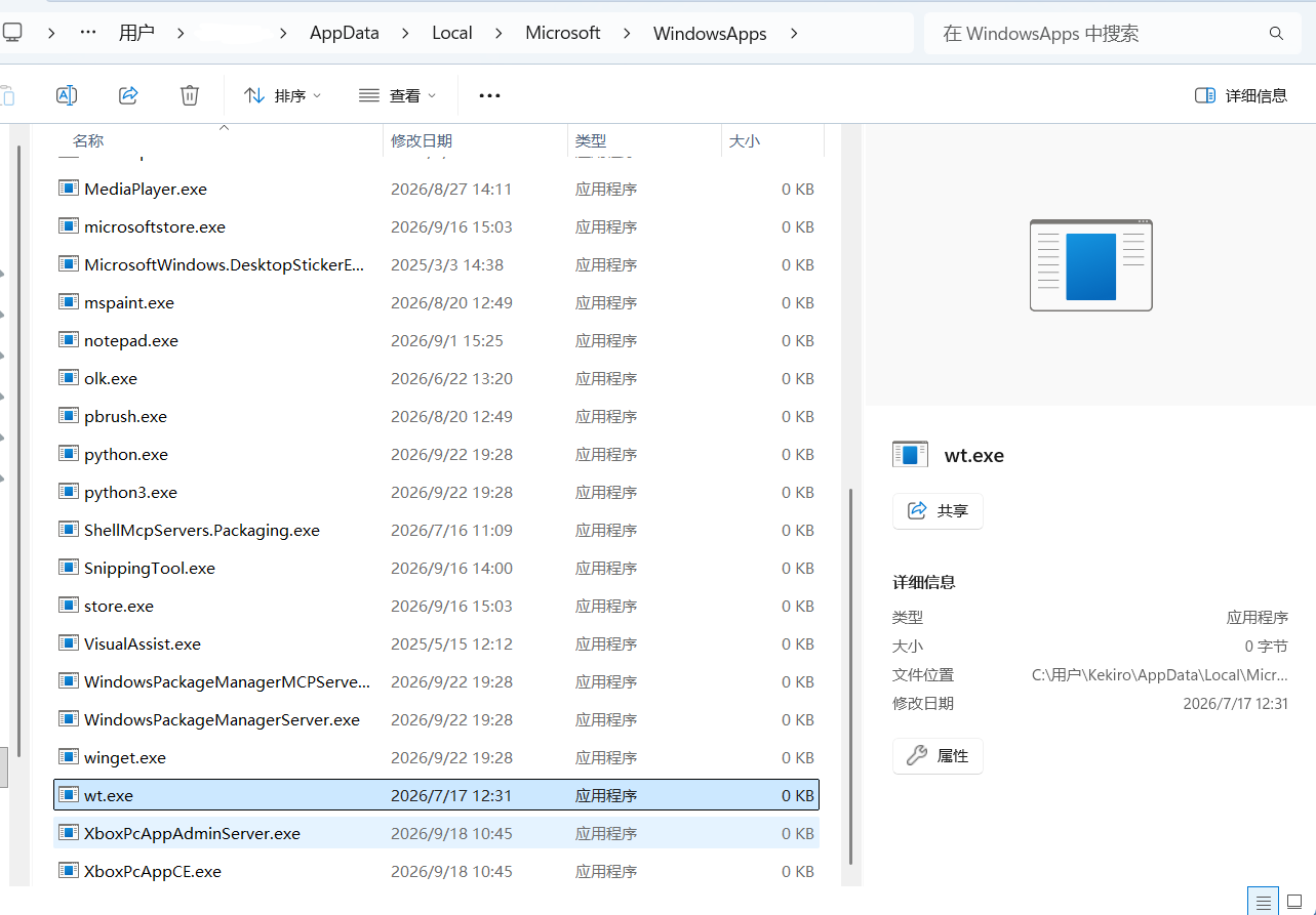 Screenshot 2026-09-25 002108