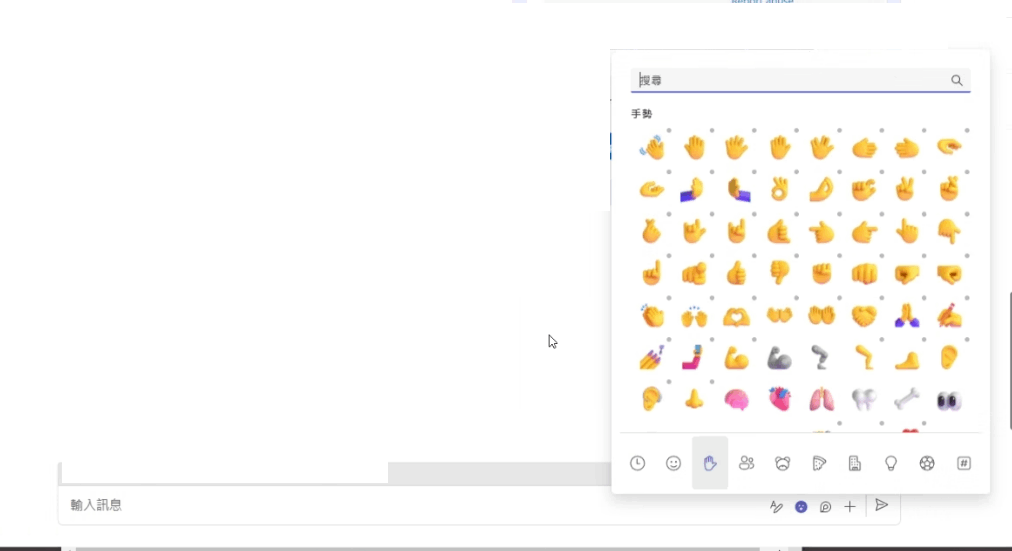 Compose box issue after switch to new Microsoft Teams app - Microsoft Q&A