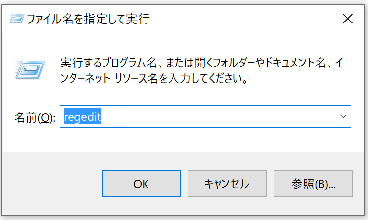 プロダクトキーを入力するとどのようなメッセージが表示されますか? Office Premiumのプロダクトキーを入力すると「Microsoft Office