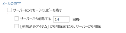 ユーザーの画像