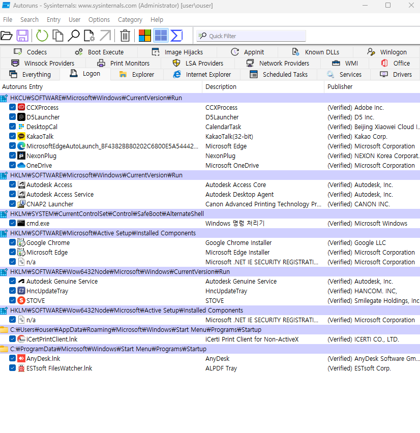 스크린샷 2025-10-08 012417