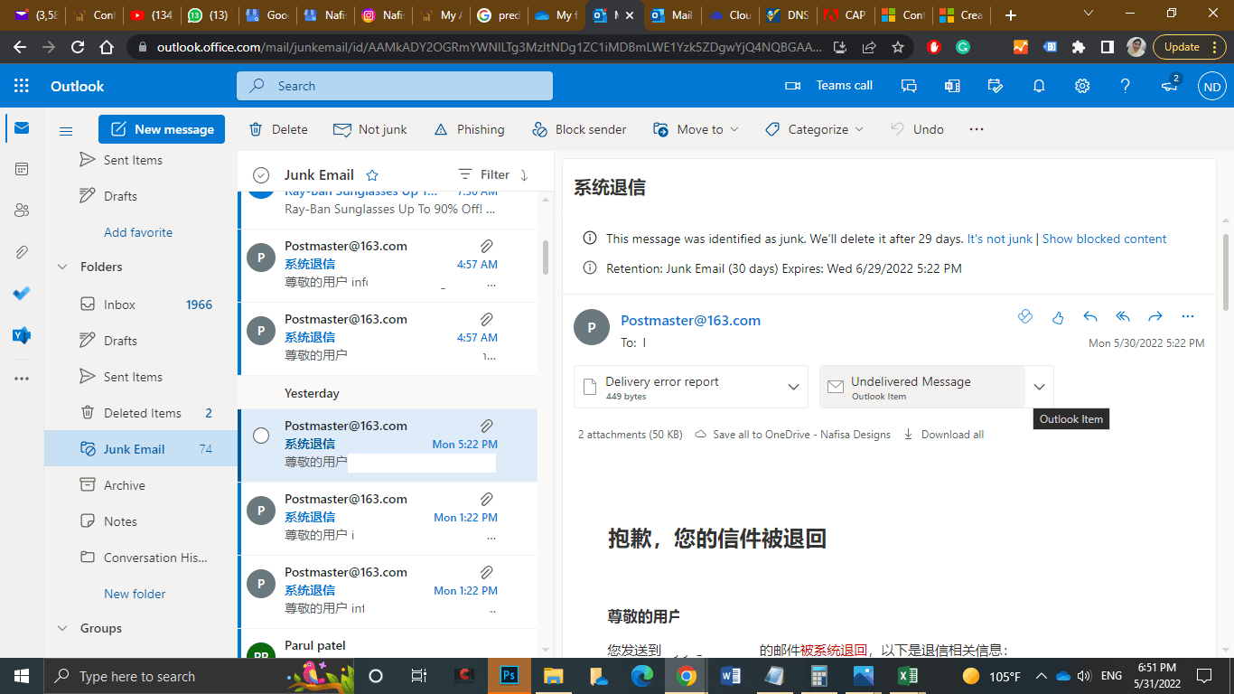 please i am receiving many spam emails from customer login from my ...