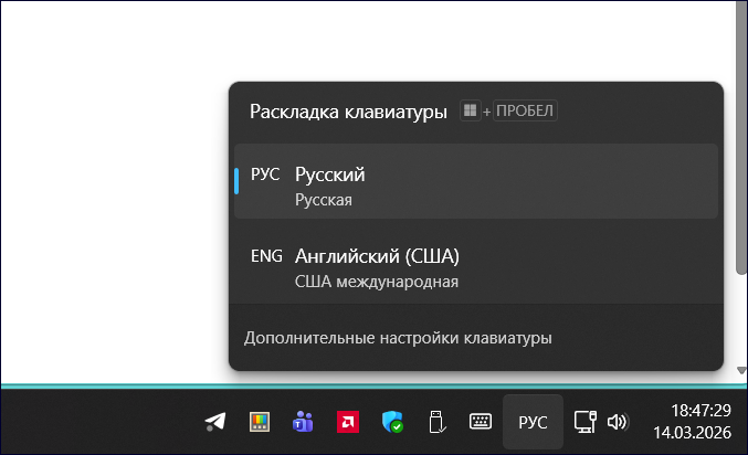 Пользовательское изображение