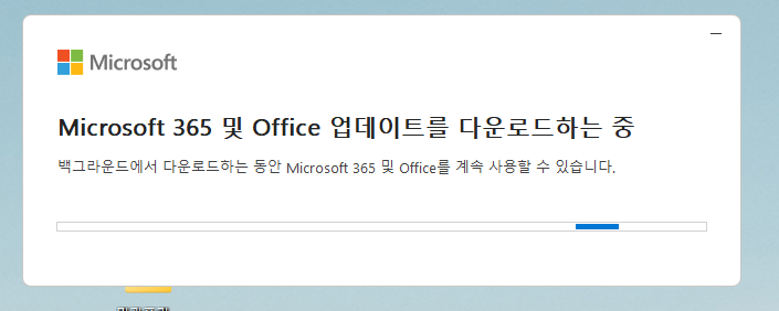 스크린샷 2025-08-25 144152