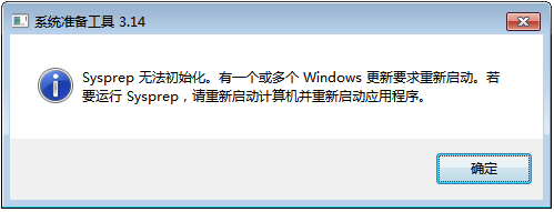vmware_t0IoICv7HG