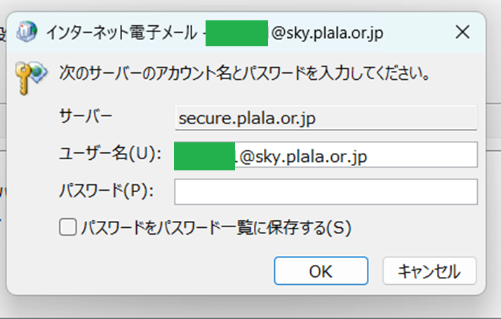 ユーザーの画像