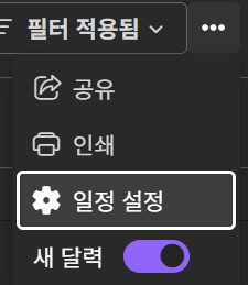 사용자의 이미지