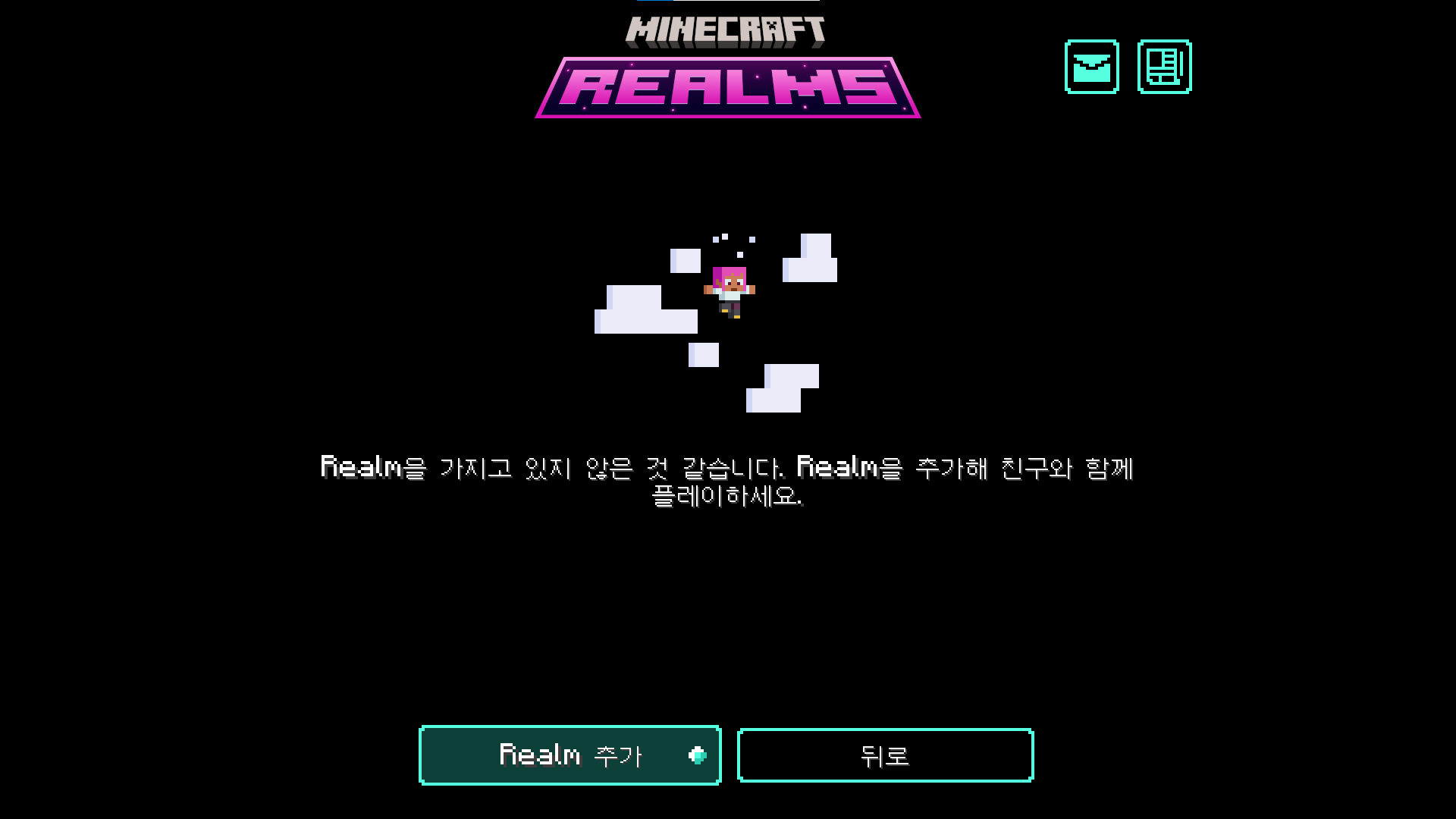 사용자의 이미지
